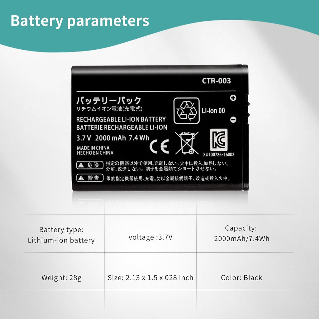 Replacement Lithium-ion Battery for Nintendo Old 3DS 2DS 2DS XL A30183