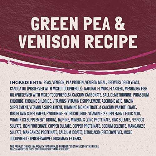 Grain Free Green Pea & Venison Dry Cat Food S5736
