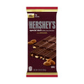 Dark Chocolate U348