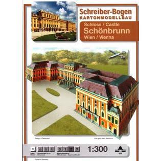 Cardboard Model Kit S88816