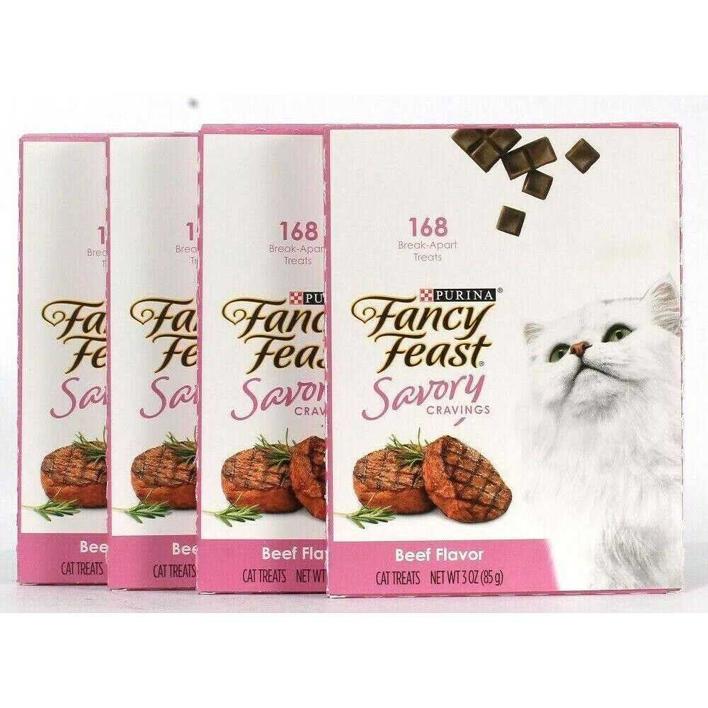 Beef Flavor Cat Treats H1988