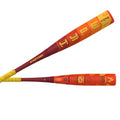 2 Pc. Composite Baseball Bat P79203