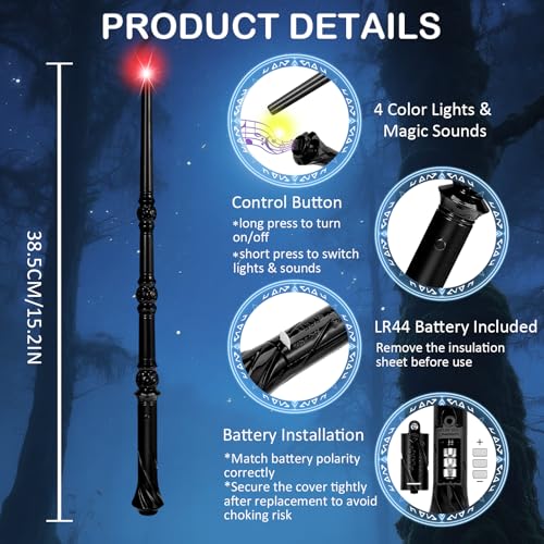 Light Up Magic Wand with Sounds, 2 Pack, Black & Brown G384