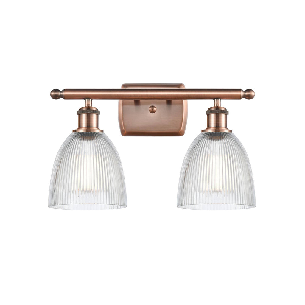 Antique Copper 2 Light Bath Vanity Light K51040