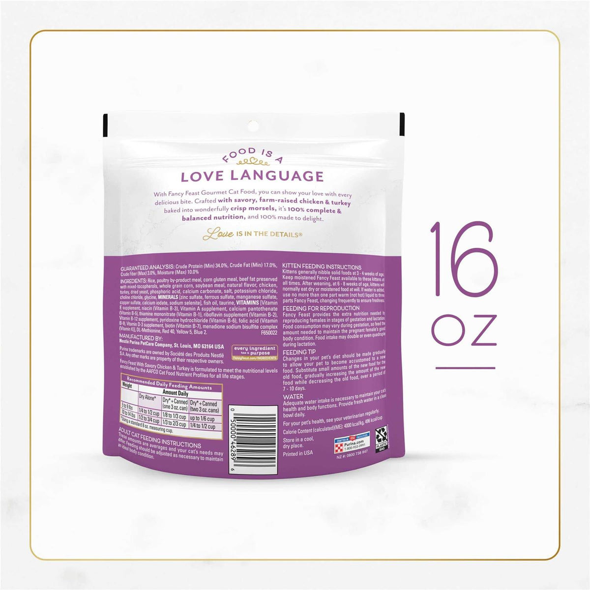 Dry Cat Food O8406