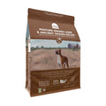 Pasture Raised Lamb Ancient Grains Dry Dog Food C13620