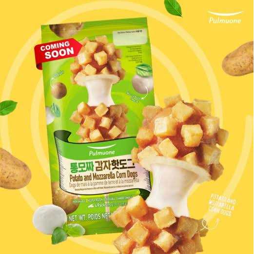 Potato and Mozzarella Corn Dogs L314