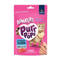 Salmon Flavor Cat Treats Lollipop A333