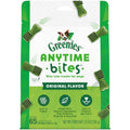 Dog Treats S80806
