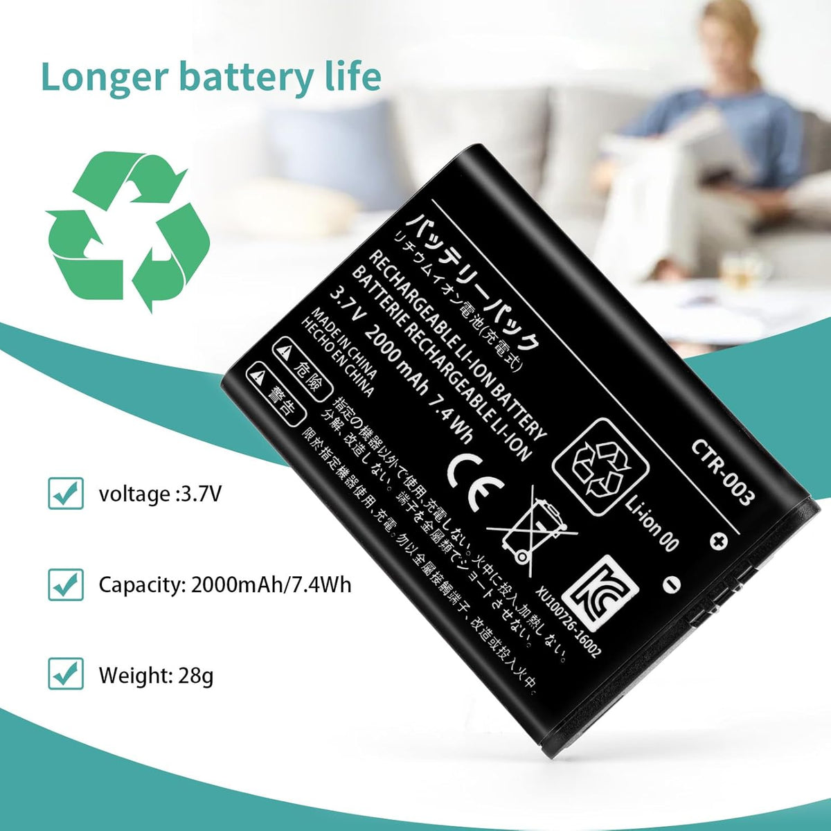Replacement Lithium-ion Battery for Nintendo Old 3DS 2DS 2DS XL A30183
