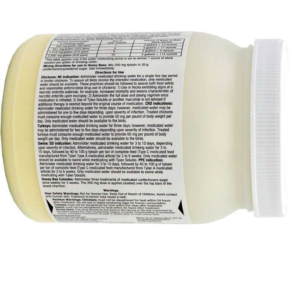 Soluble Powder O21029
