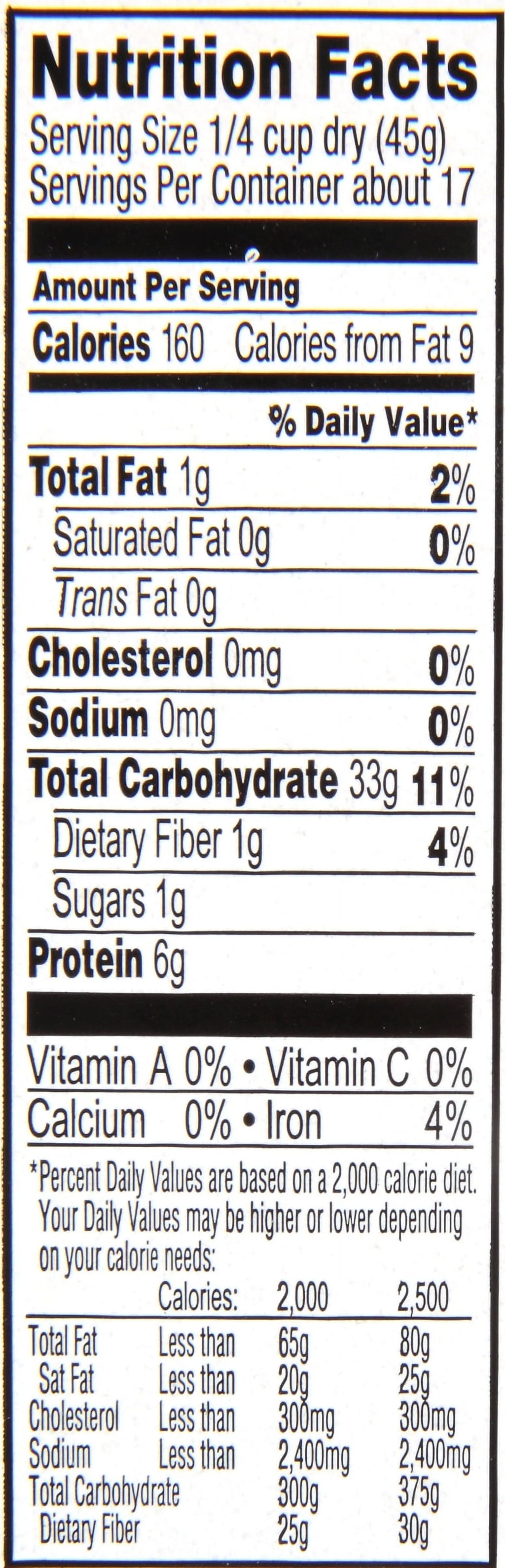 Tri-Color Couscous - Case of 4 - 26.5 oz. L2070