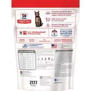 Adult Dry Cat Food B44344