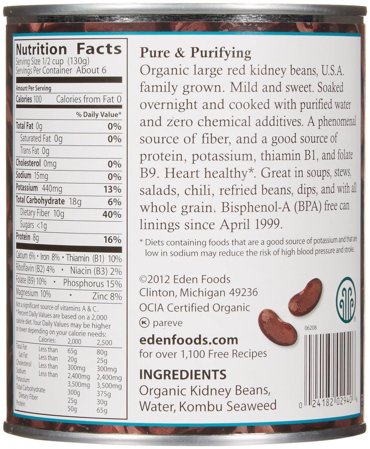 Dark Red Kidney Beans 29 oz 12 pk P5334