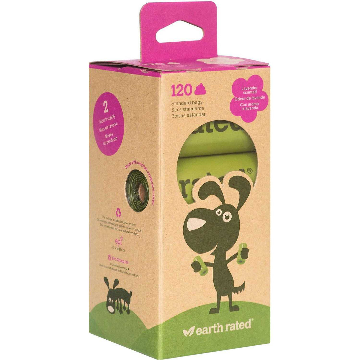 Lavender Poop Bags S2701
