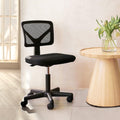 Black Armless Mesh Office Desk Chair with Swivel Casters B228131