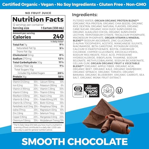 Vegan Protein Shake, Smooth Chocolate, 16g Plant Based, 11 Fl Oz (Pack of 12) W57554